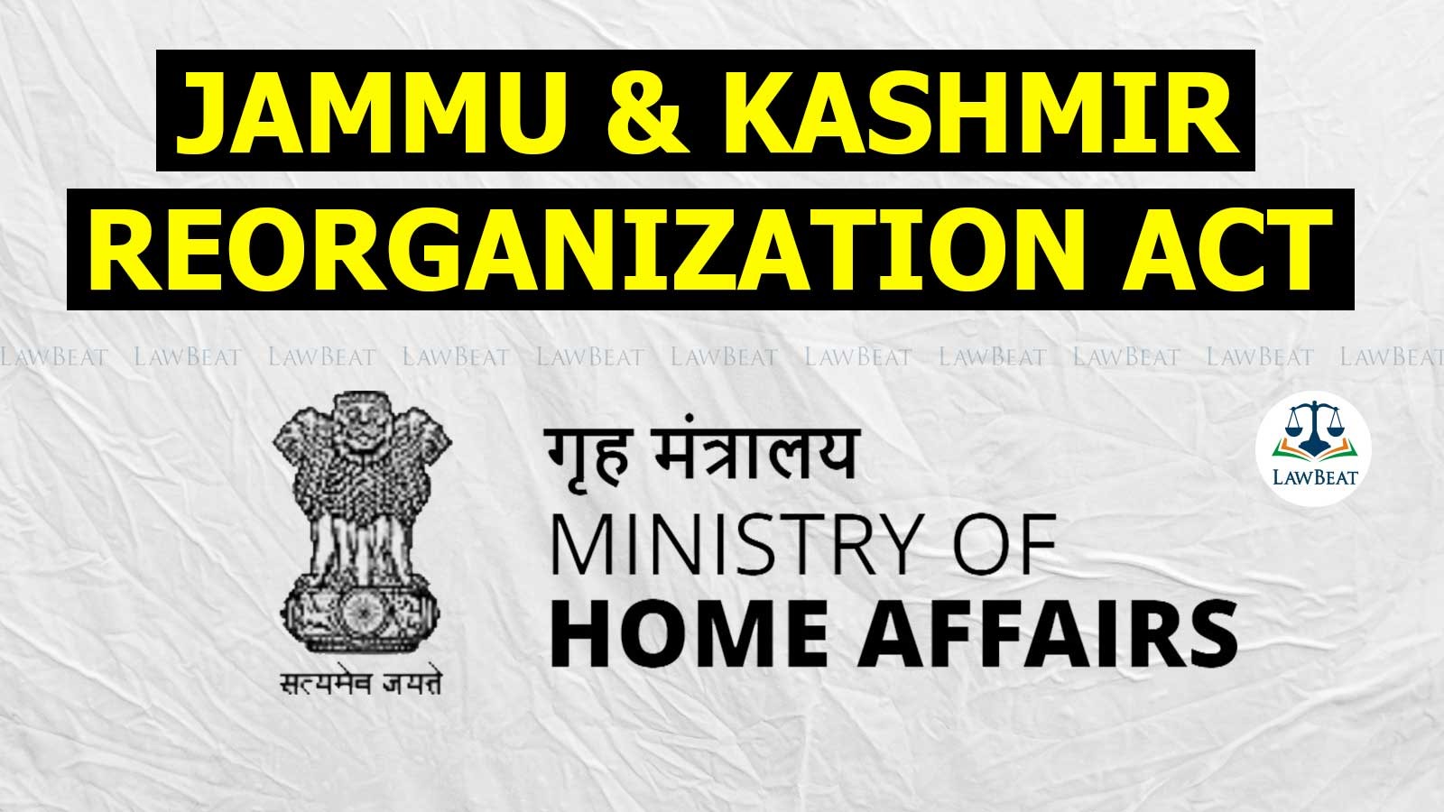 Centre Amends J&K Reorganization Act, LG Gets More Powers Centre Amends J&K Reorganization Act, LG Gets More Powers